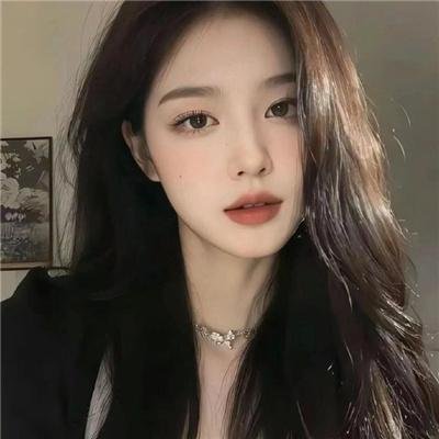 人造新娘