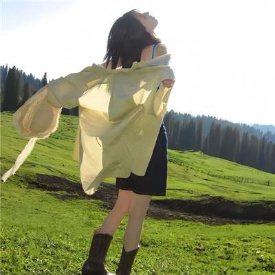 介子鬼城